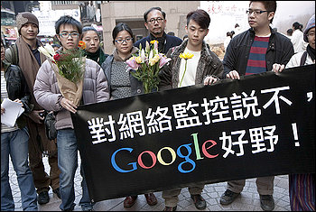 Activists in Hong Kong